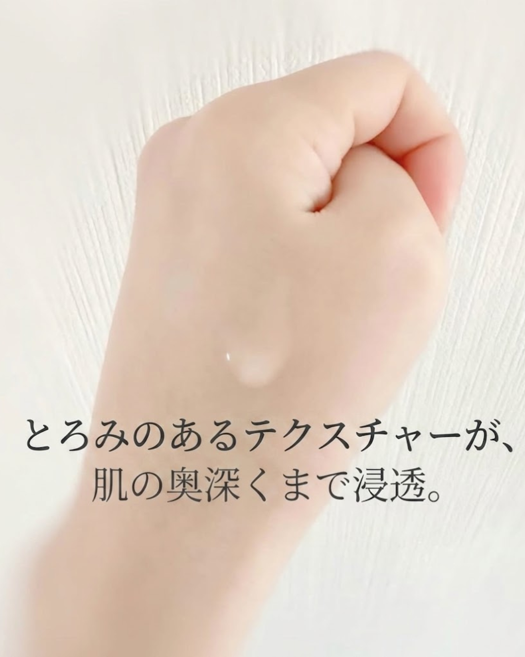 Ruvia ORIGIN SERUM